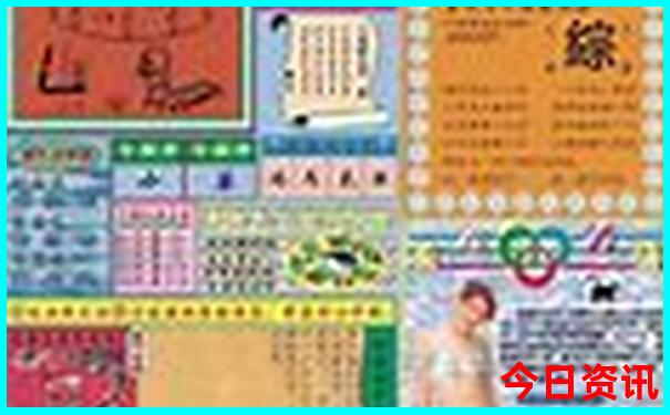 老君山夏天去还是冬天去
